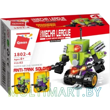 Конструктор Qman Super Mecha League 1802-4 Противотанковый солдат (62 детали)